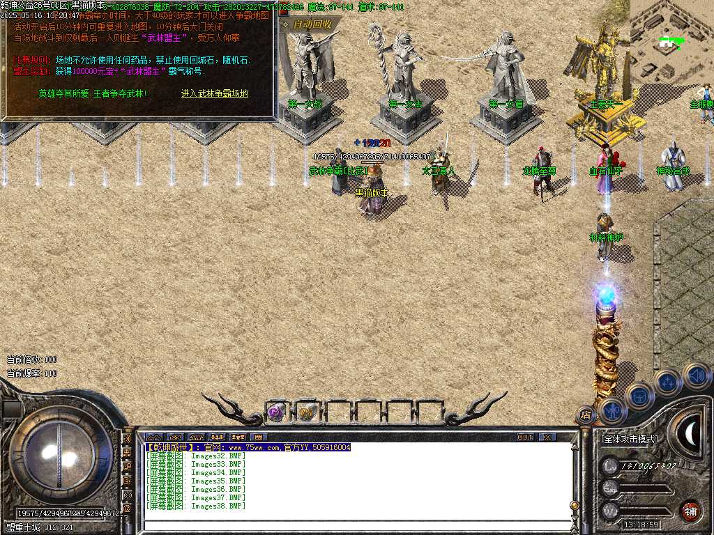 Images39.BMP
