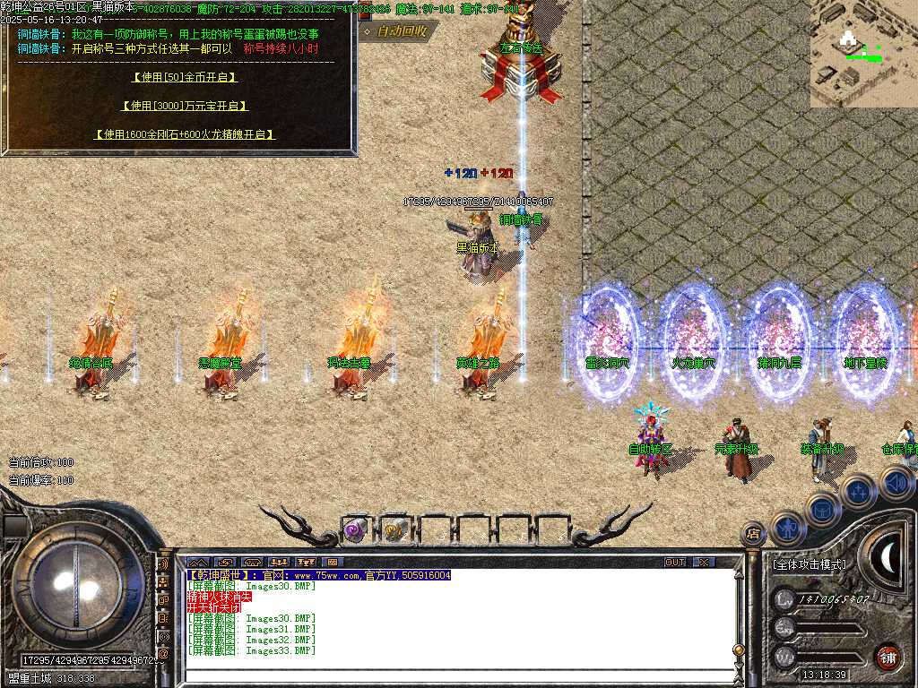 Images34.BMP