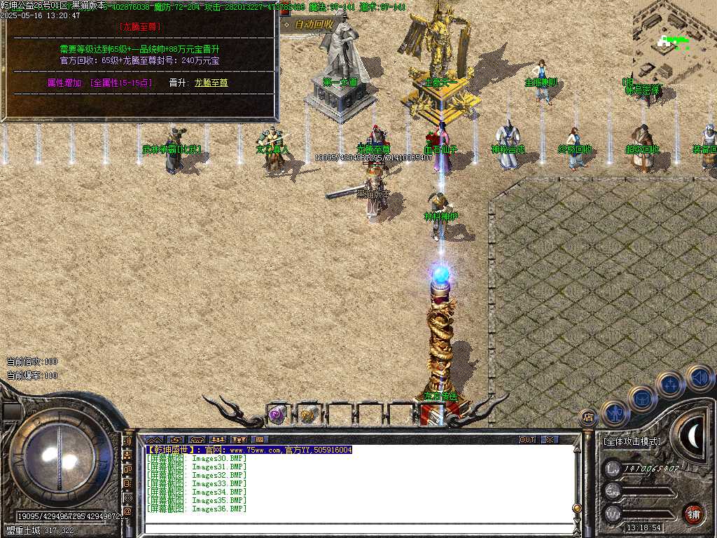 Images37.BMP