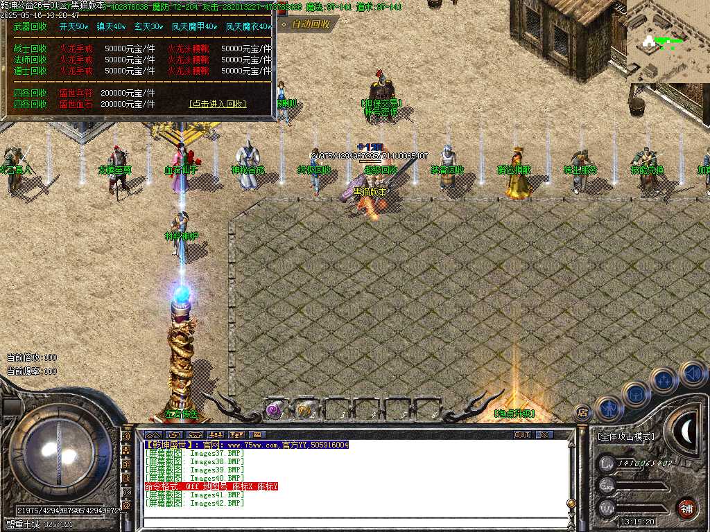 Images43.BMP