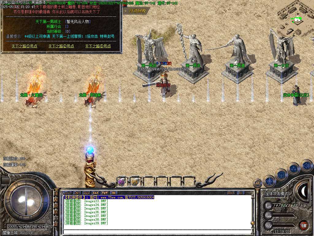 Images40.BMP