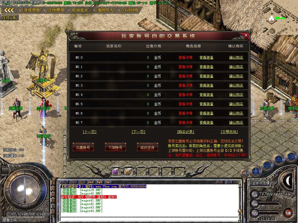 Images45.BMP