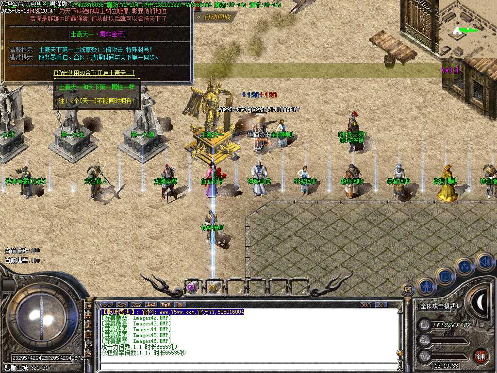 Images47.BMP