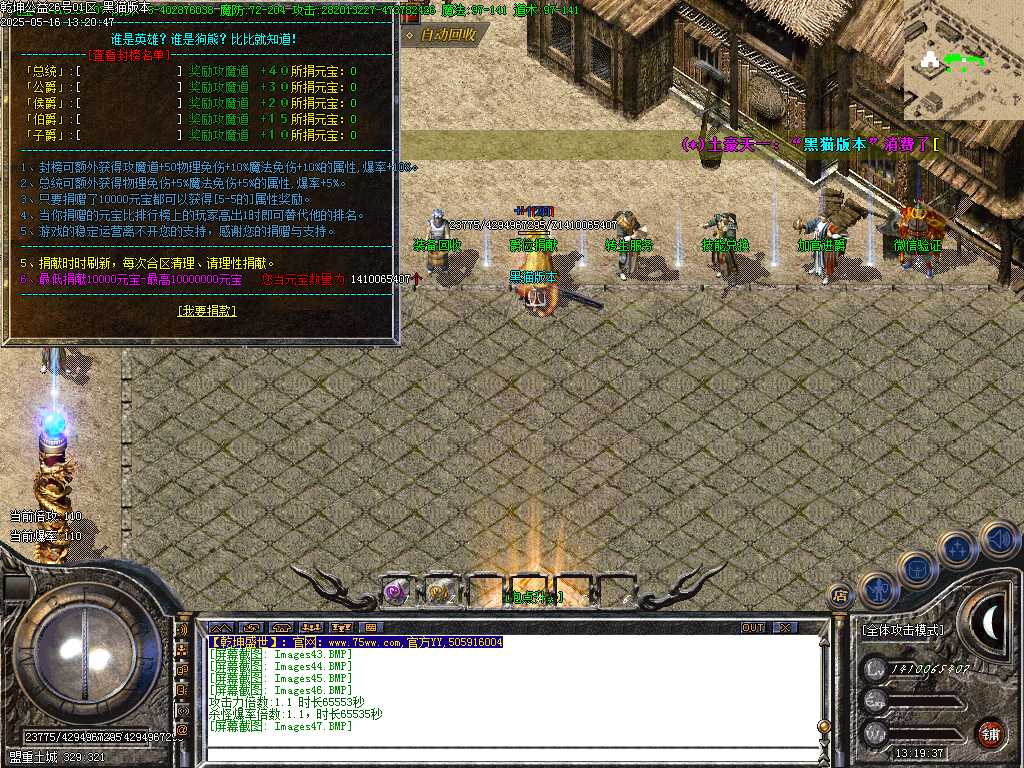 Images48.BMP