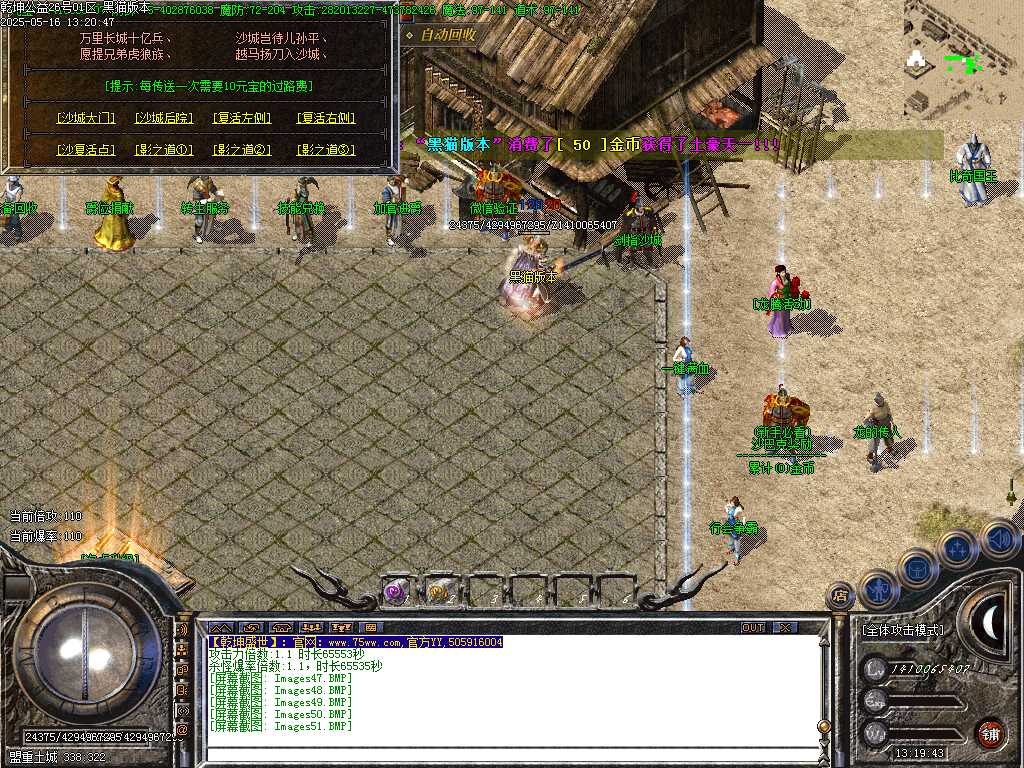 Images52.BMP