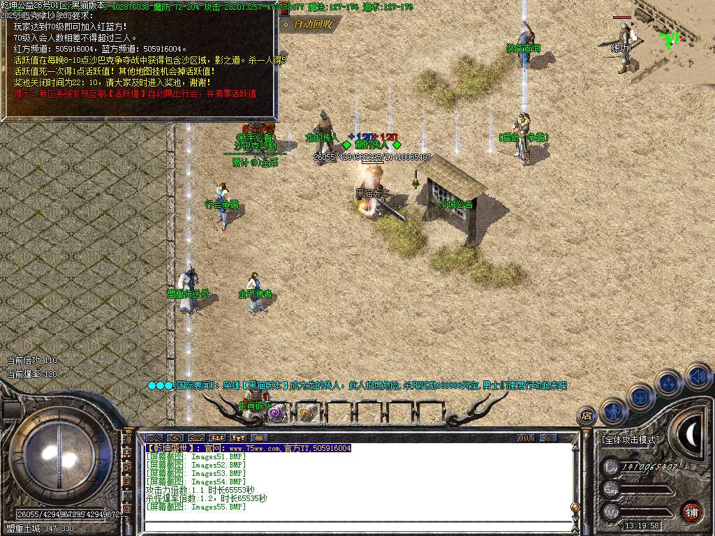 Images56.BMP