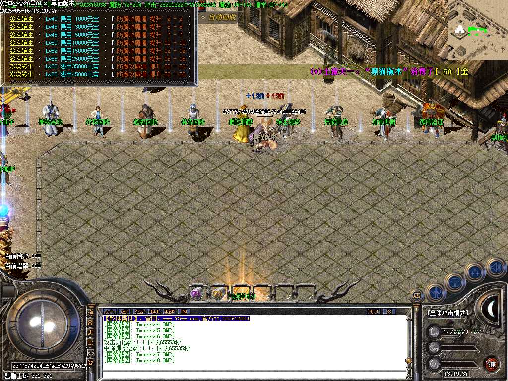 Images49.BMP