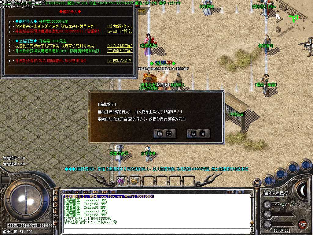 Images55.BMP