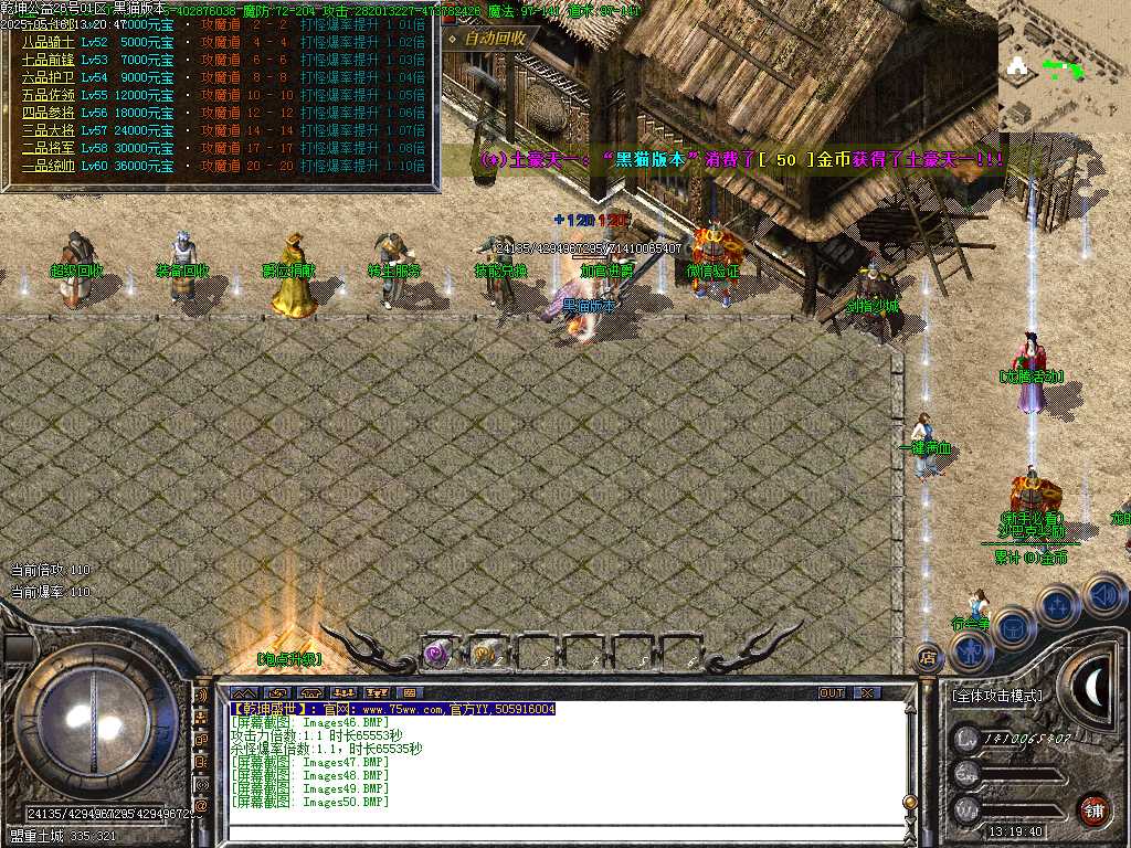 Images51.BMP