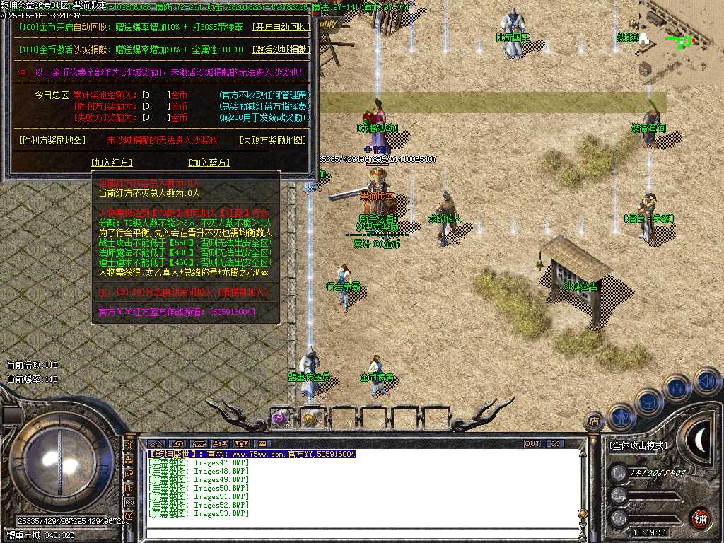 Images54.BMP