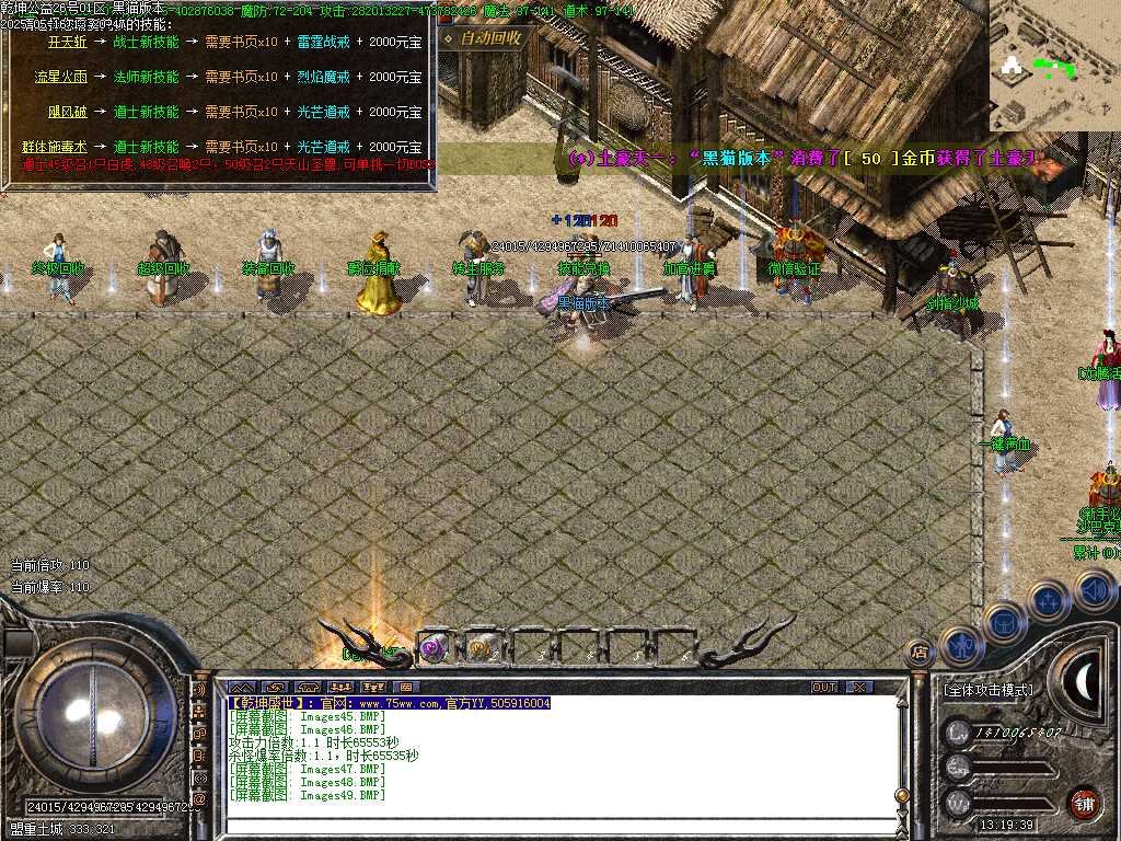 Images50.BMP