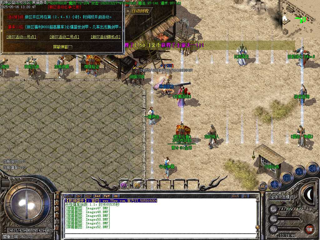 Images53.BMP