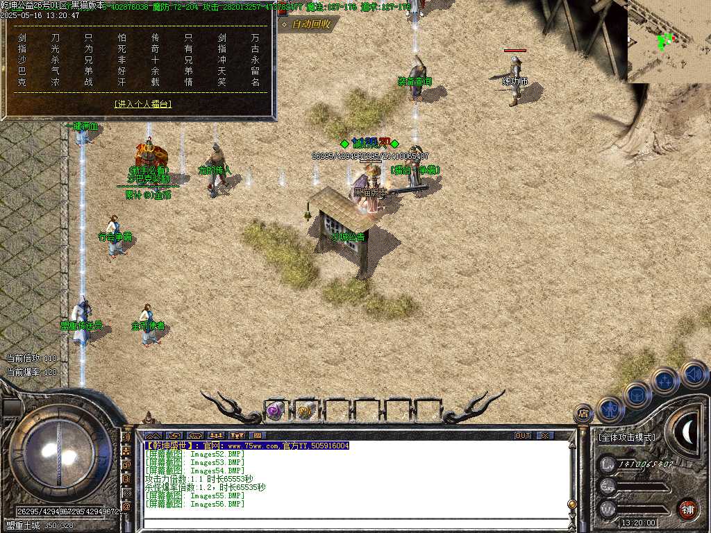 Images57.BMP