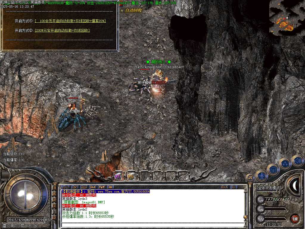 Images62.BMP