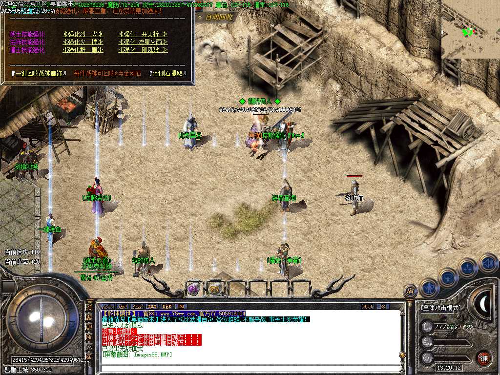 Images59.BMP