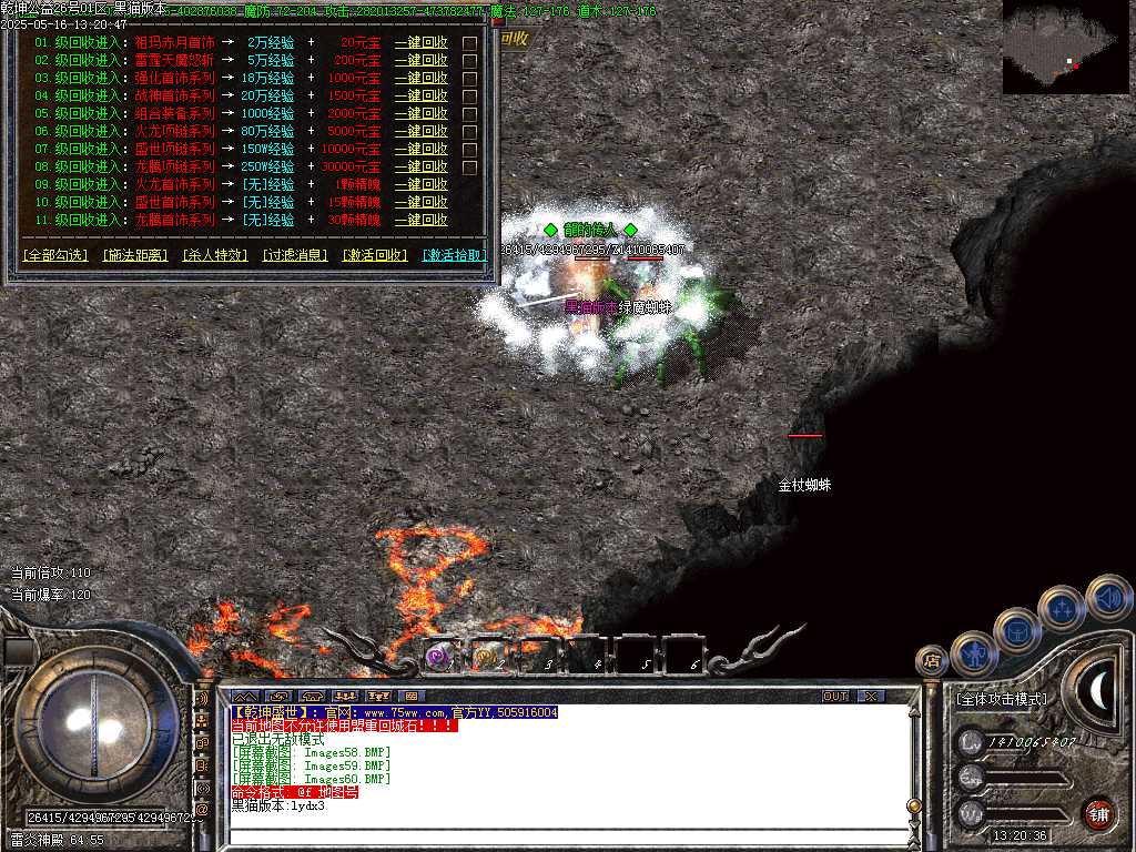 Images61.BMP