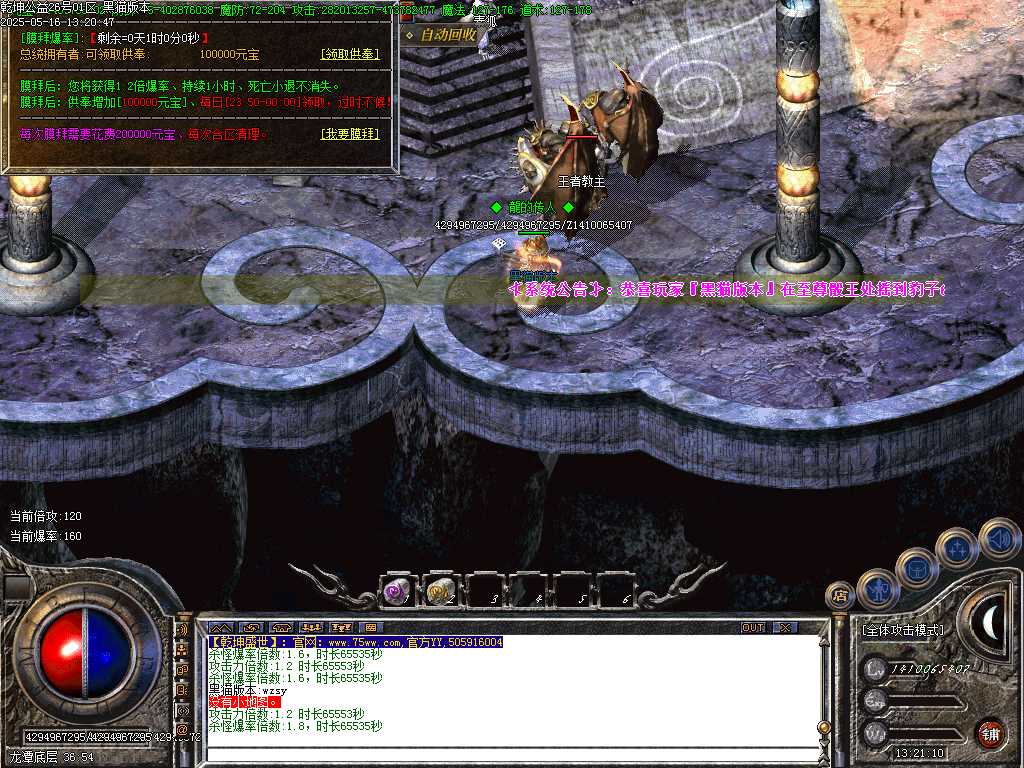 Images64.BMP