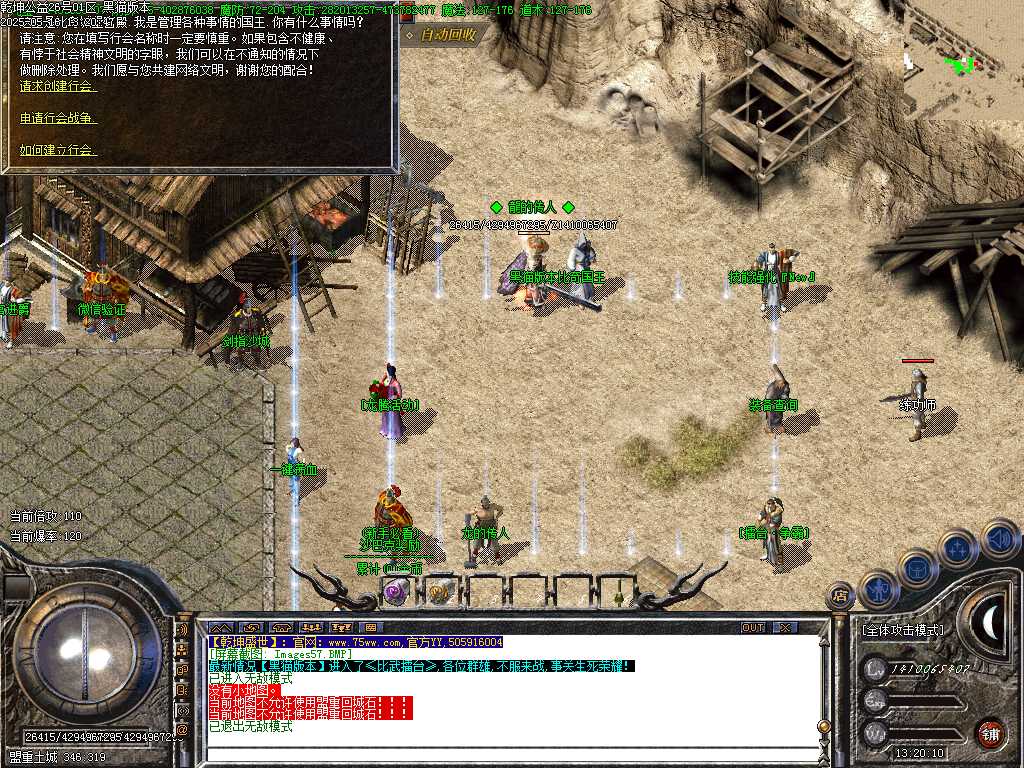 Images58.BMP