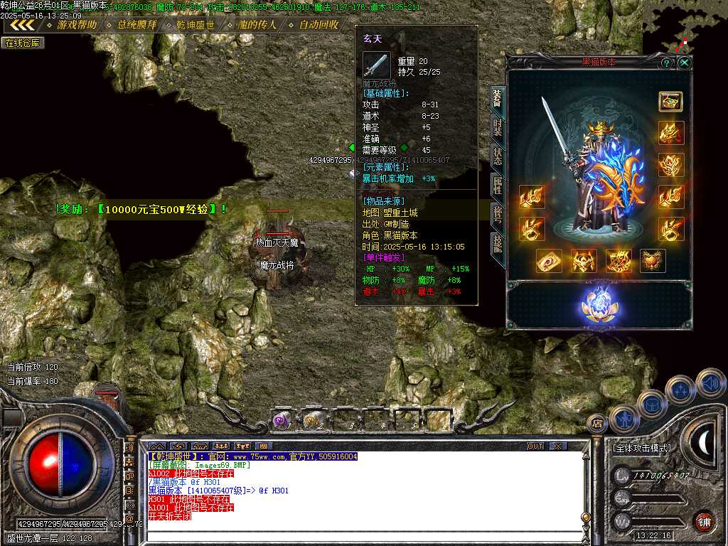 Images70.BMP