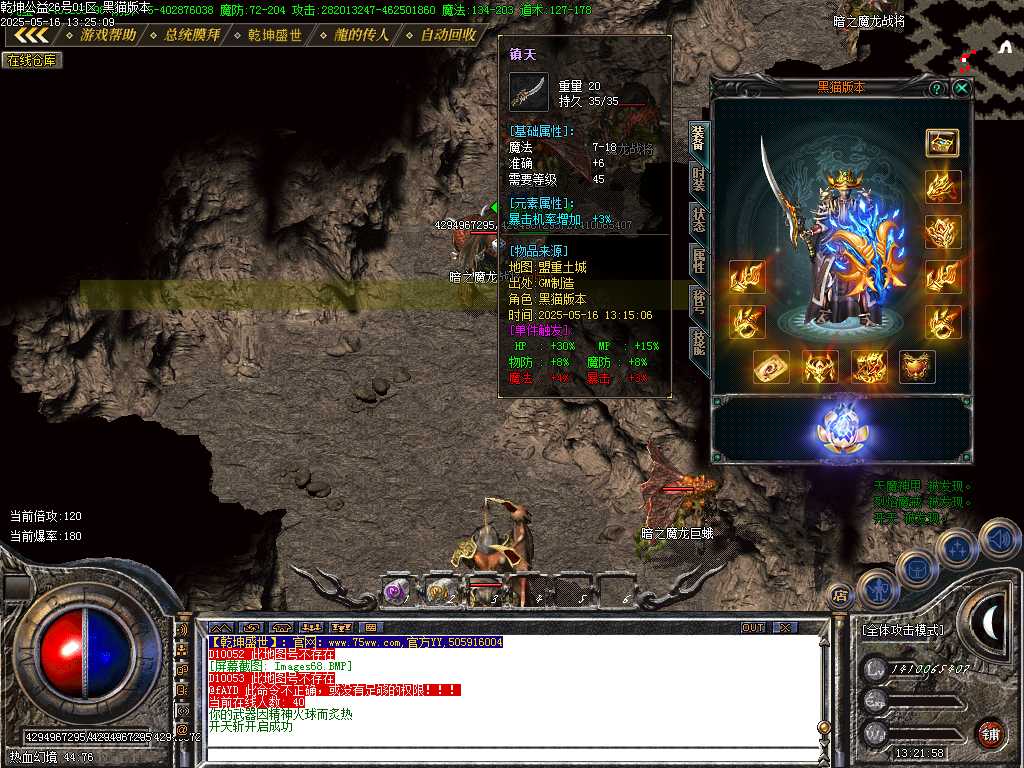 Images69.BMP