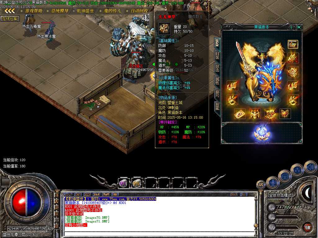 Images72.BMP