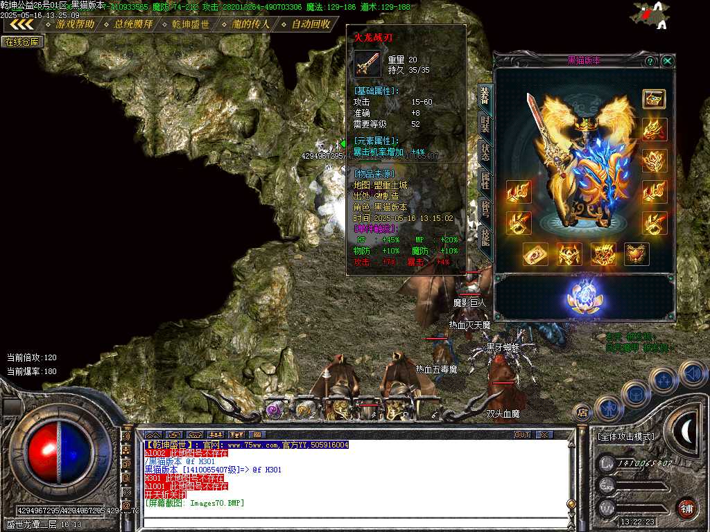 Images71.BMP