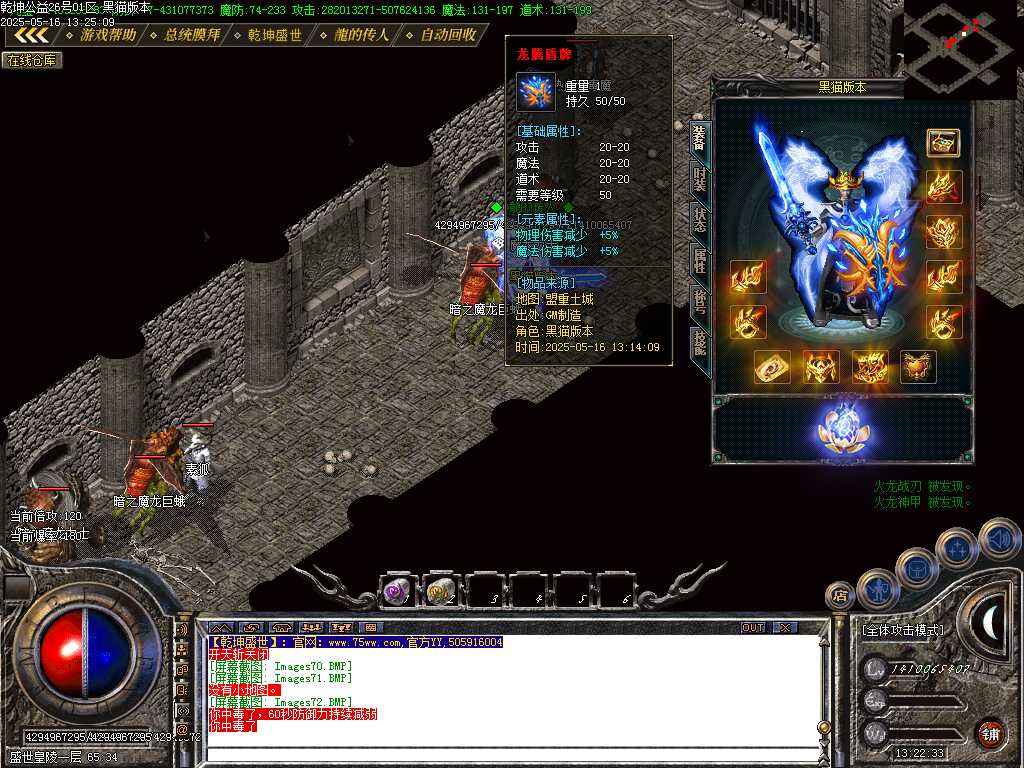 Images73.BMP