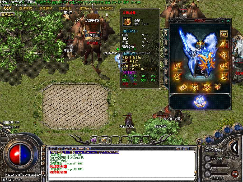 Images79.BMP