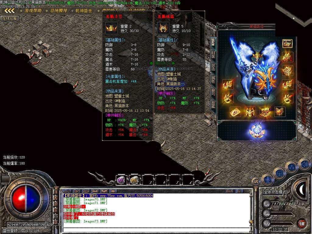 Images74.BMP