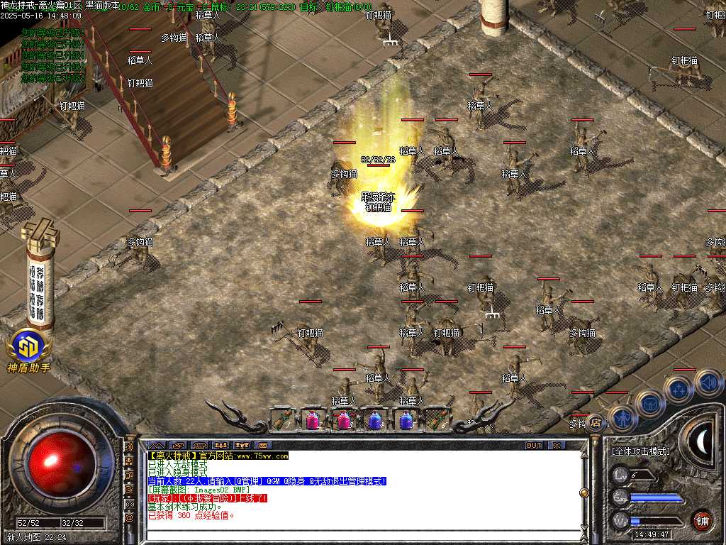 Images03.BMP