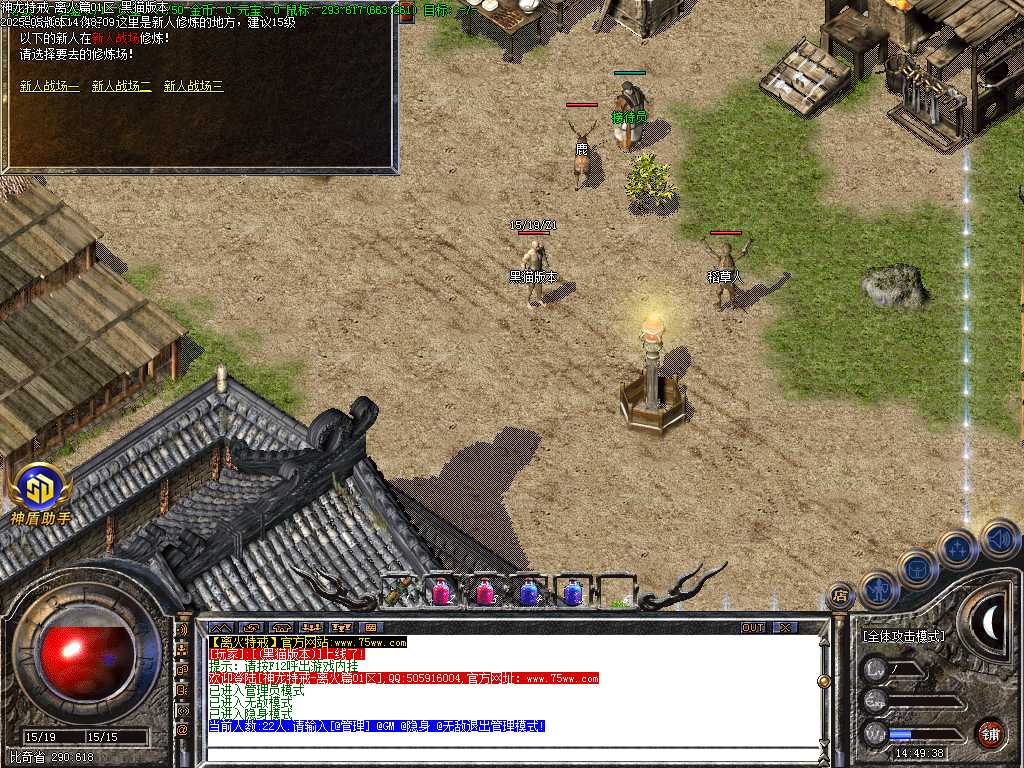 Images02.BMP