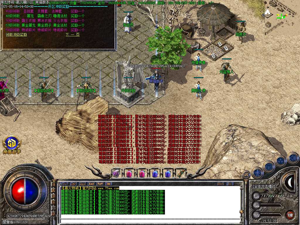 Images11.BMP