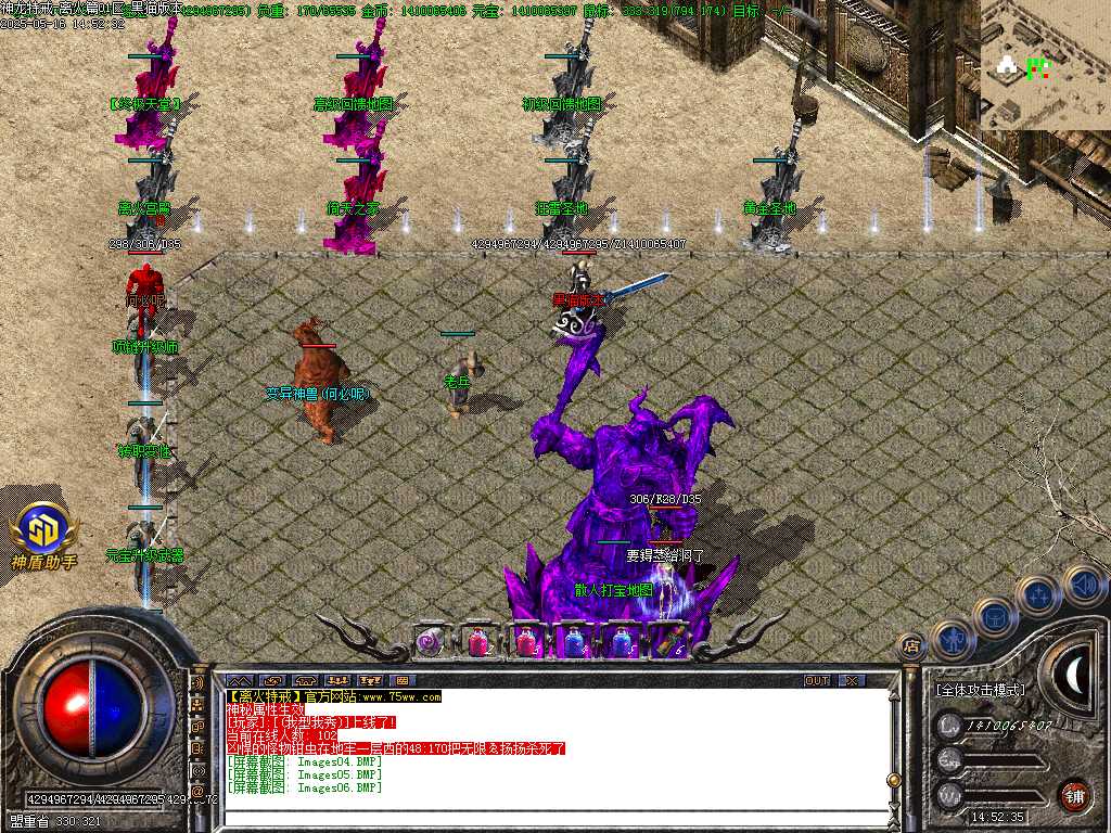 Images07.BMP