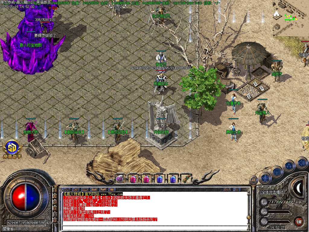 Images04.BMP