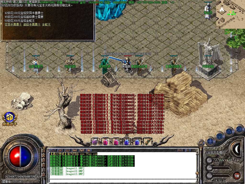 Images14.BMP