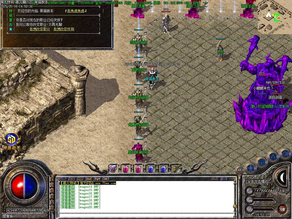 Images21.BMP