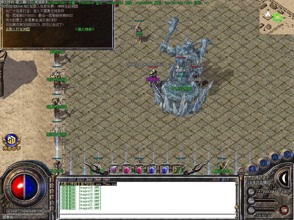 Images23.BMP