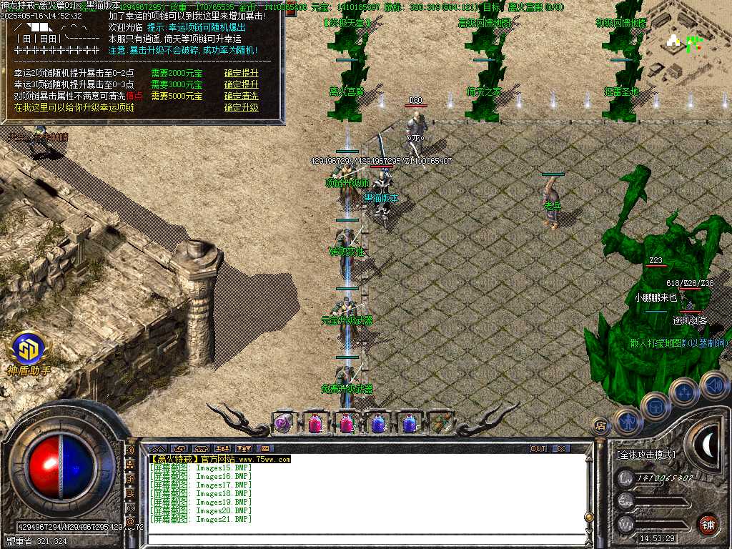 Images22.BMP