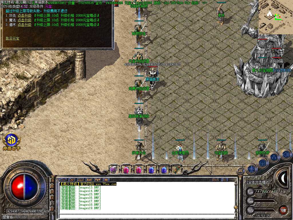 Images20.BMP