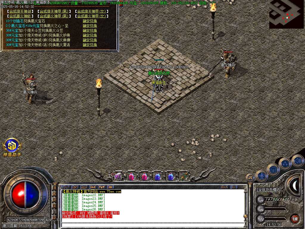Images27.BMP
