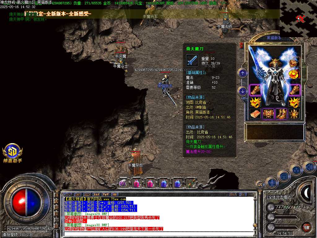 Images31.BMP