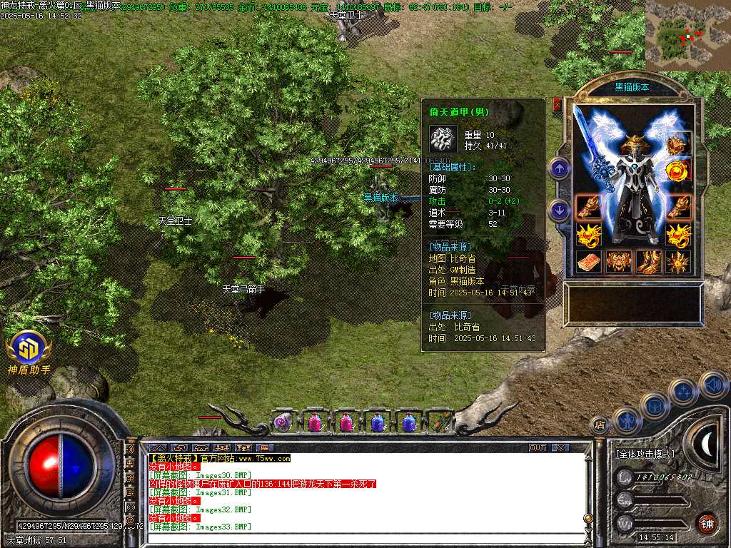 Images34.BMP