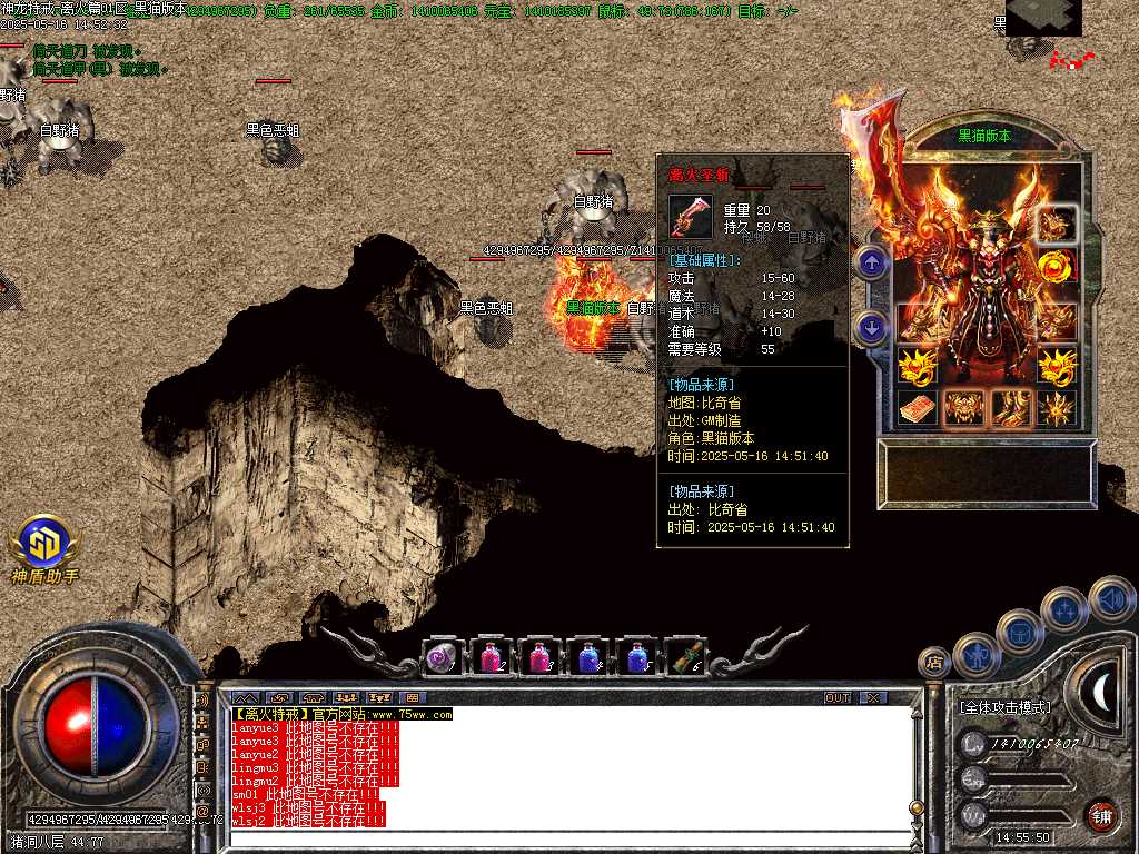 Images35.BMP