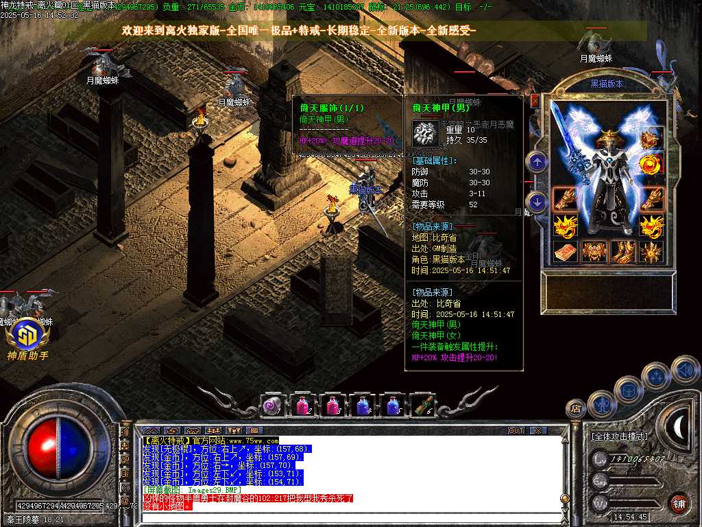 Images30.BMP