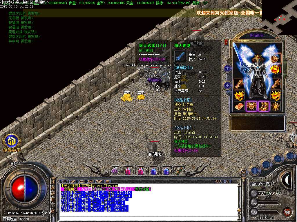Images29.BMP