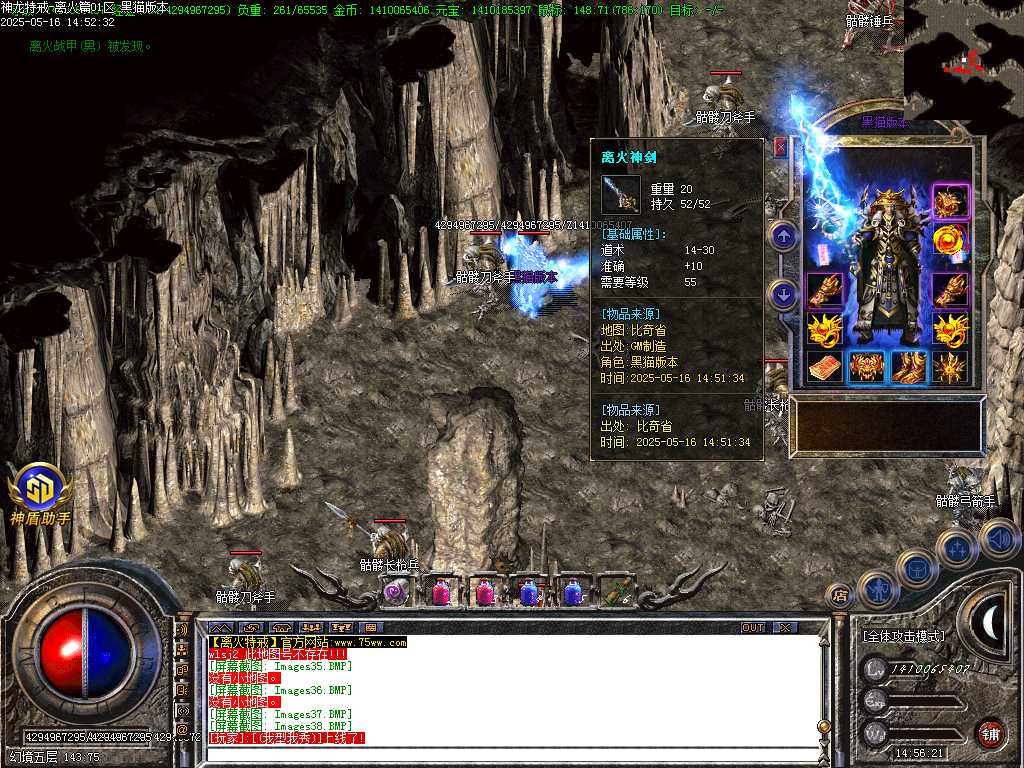 Images39.BMP