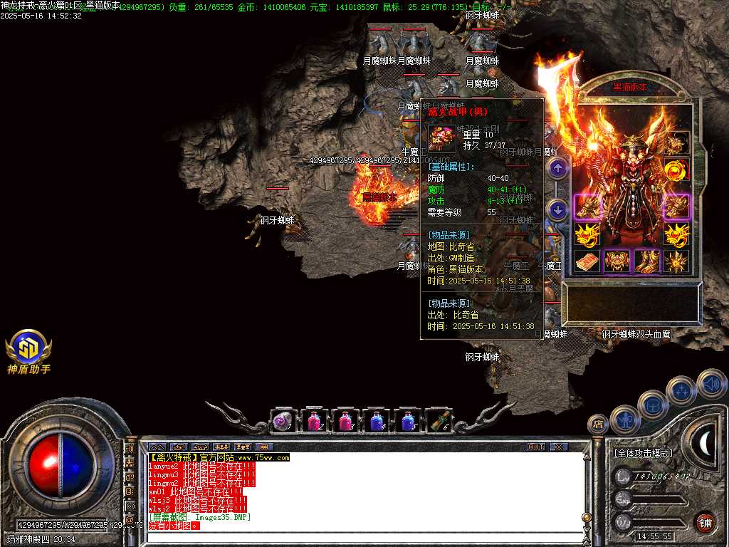 Images36.BMP