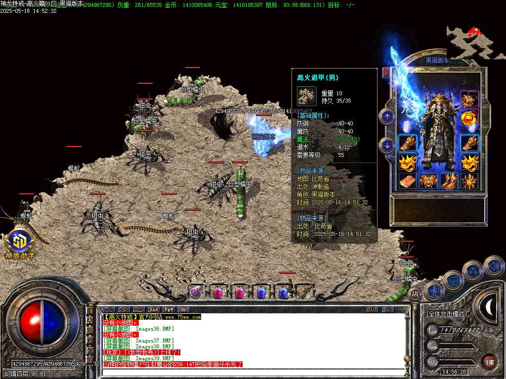 Images40.BMP