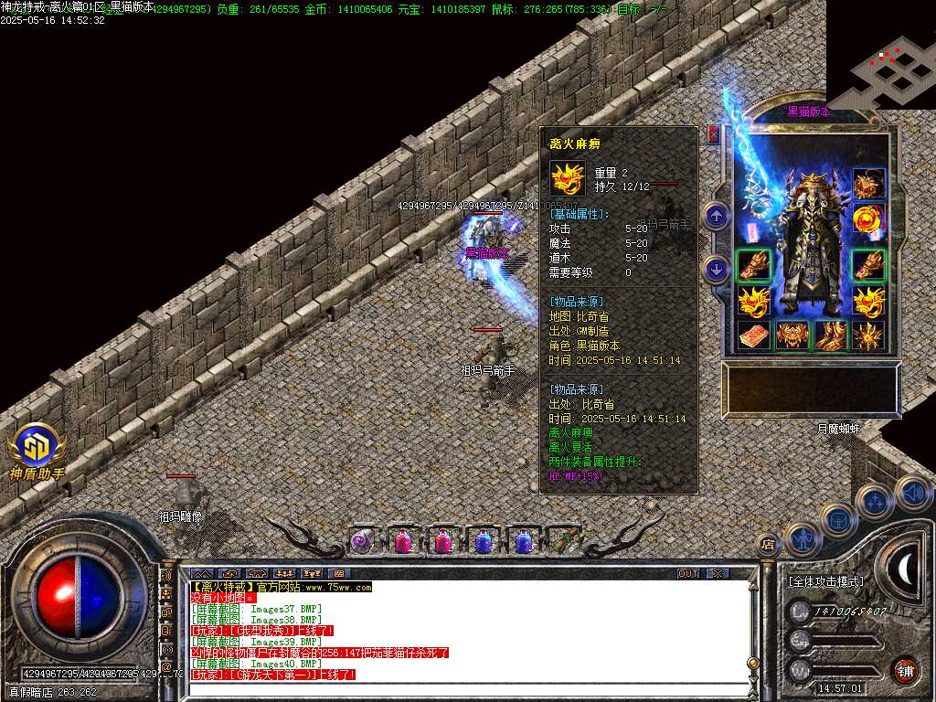 Images44.BMP