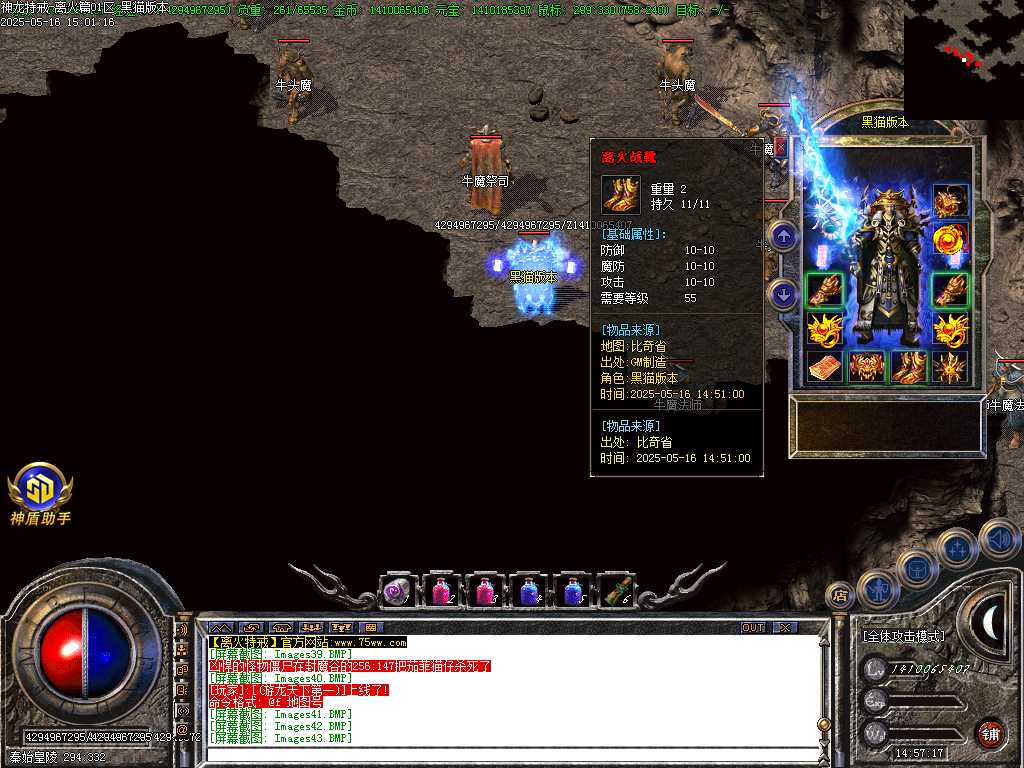 Images46.BMP